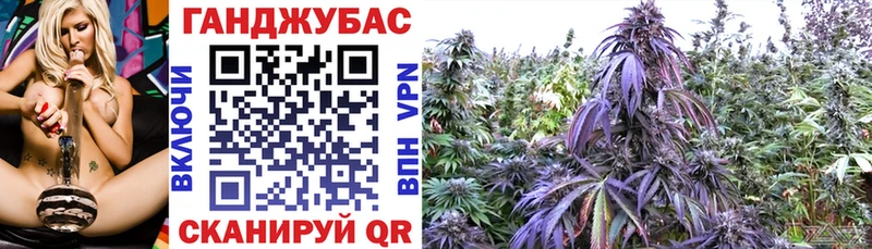 Купить наркотик Межгорье Альфа ПВП  Марихуана  Меф мяу мяу  Гашиш  КОКАИН 