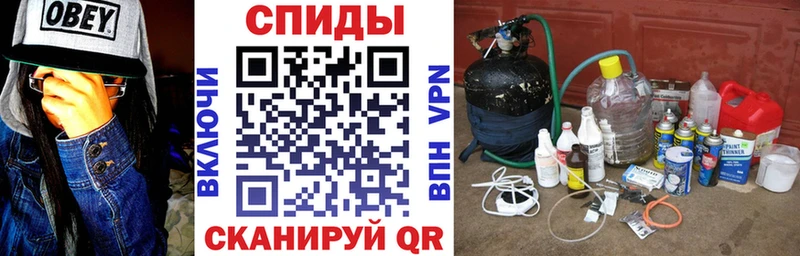 АМФЕТАМИН Premium МЕГА вход Межгорье