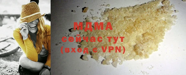 стаф Аркадак