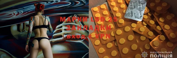 mix Балабаново