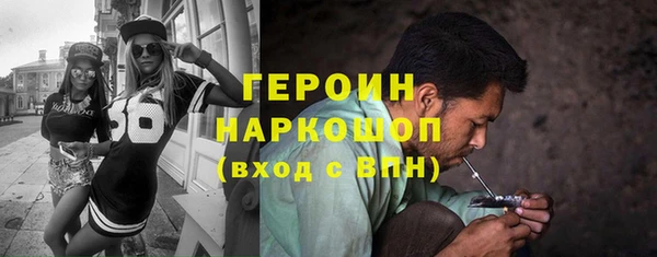 спиды Арсеньев