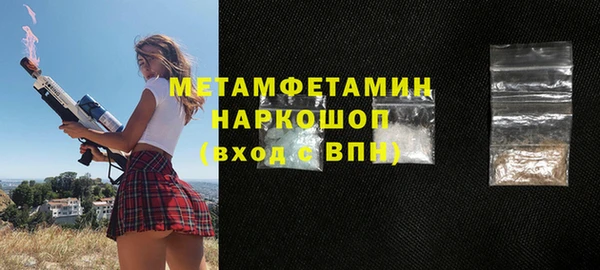mix Балабаново