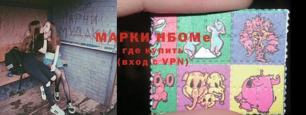 mix Балабаново