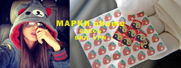 mix Балабаново
