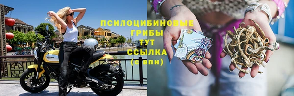 mix Балабаново