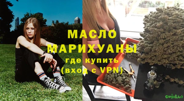 спиды Арсеньев