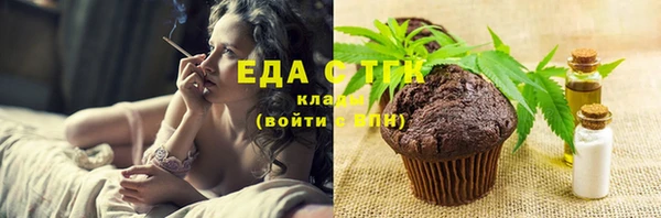 спиды Арсеньев