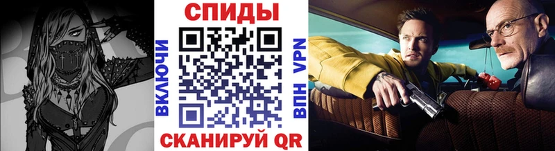 цена наркотик  Межгорье  МЕТАМФЕТАМИН мет 