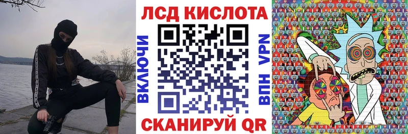 Марки N-bome 1500мкг  Межгорье 