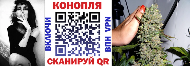 МАРИХУАНА марихуана  кракен как зайти  Межгорье 